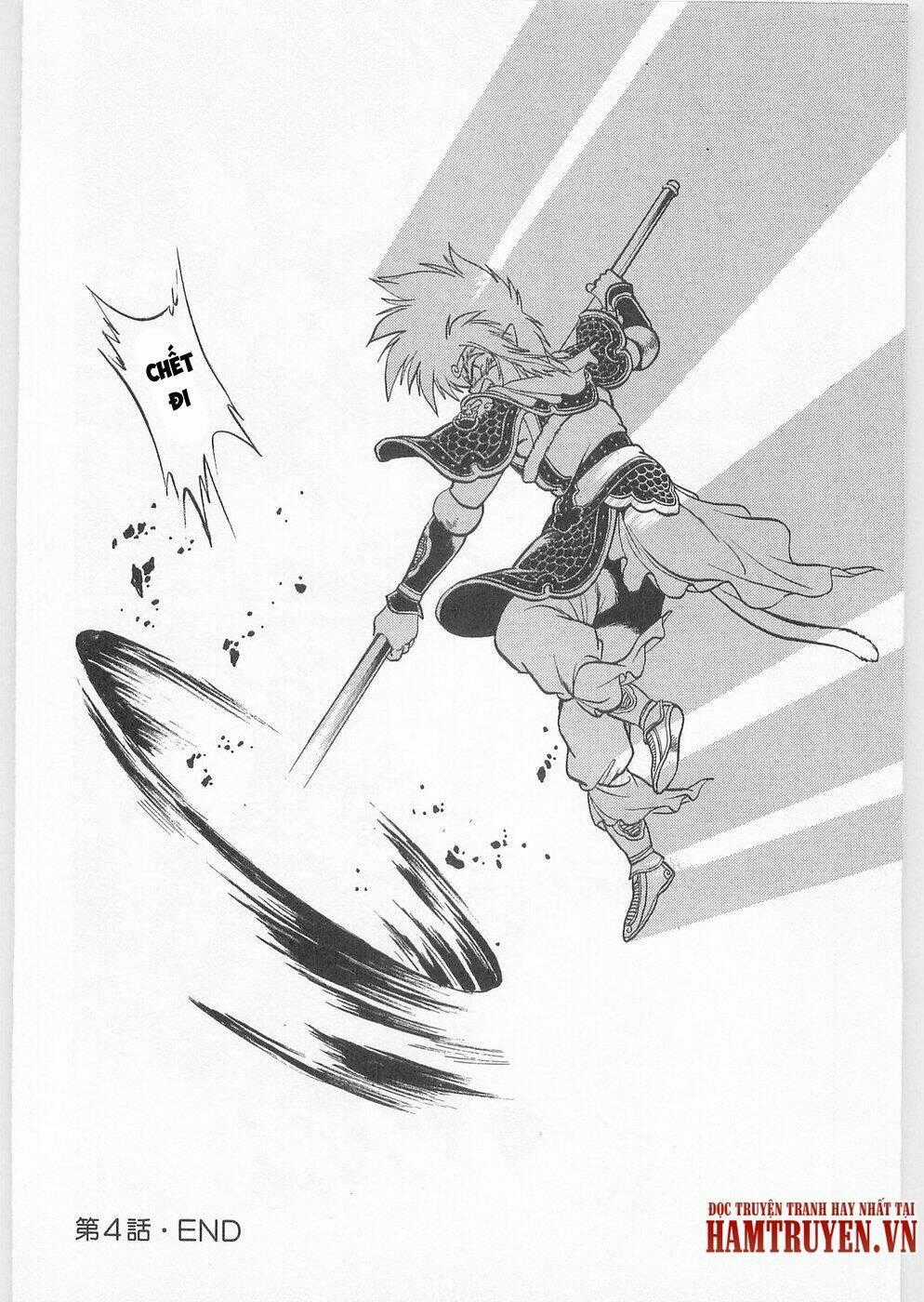 Usagi Kozou - Tây du ký ngoại truyện Chapter 4.5 trang 15