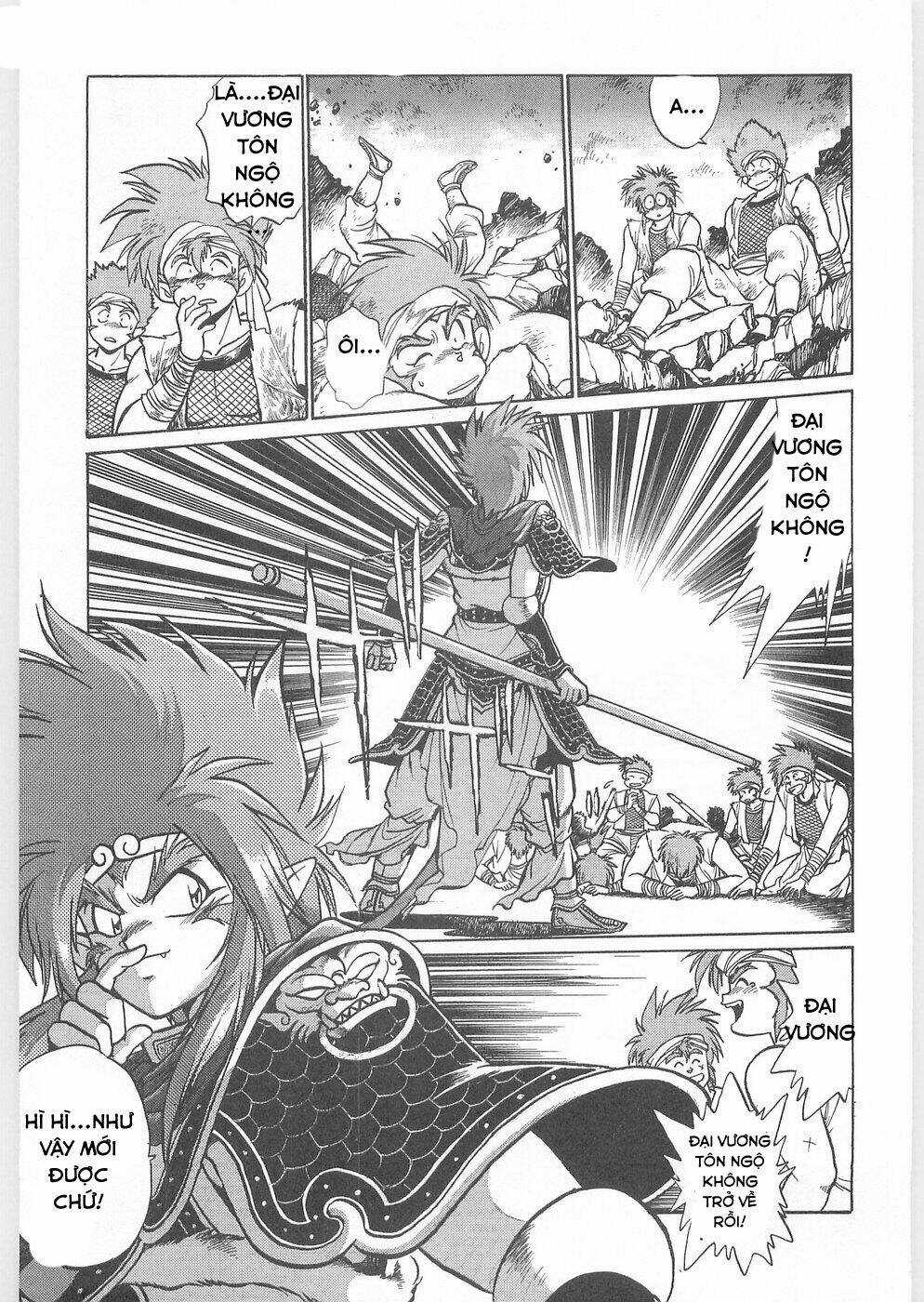 Usagi Kozou - Tây du ký ngoại truyện Chapter 4.5 trang 6