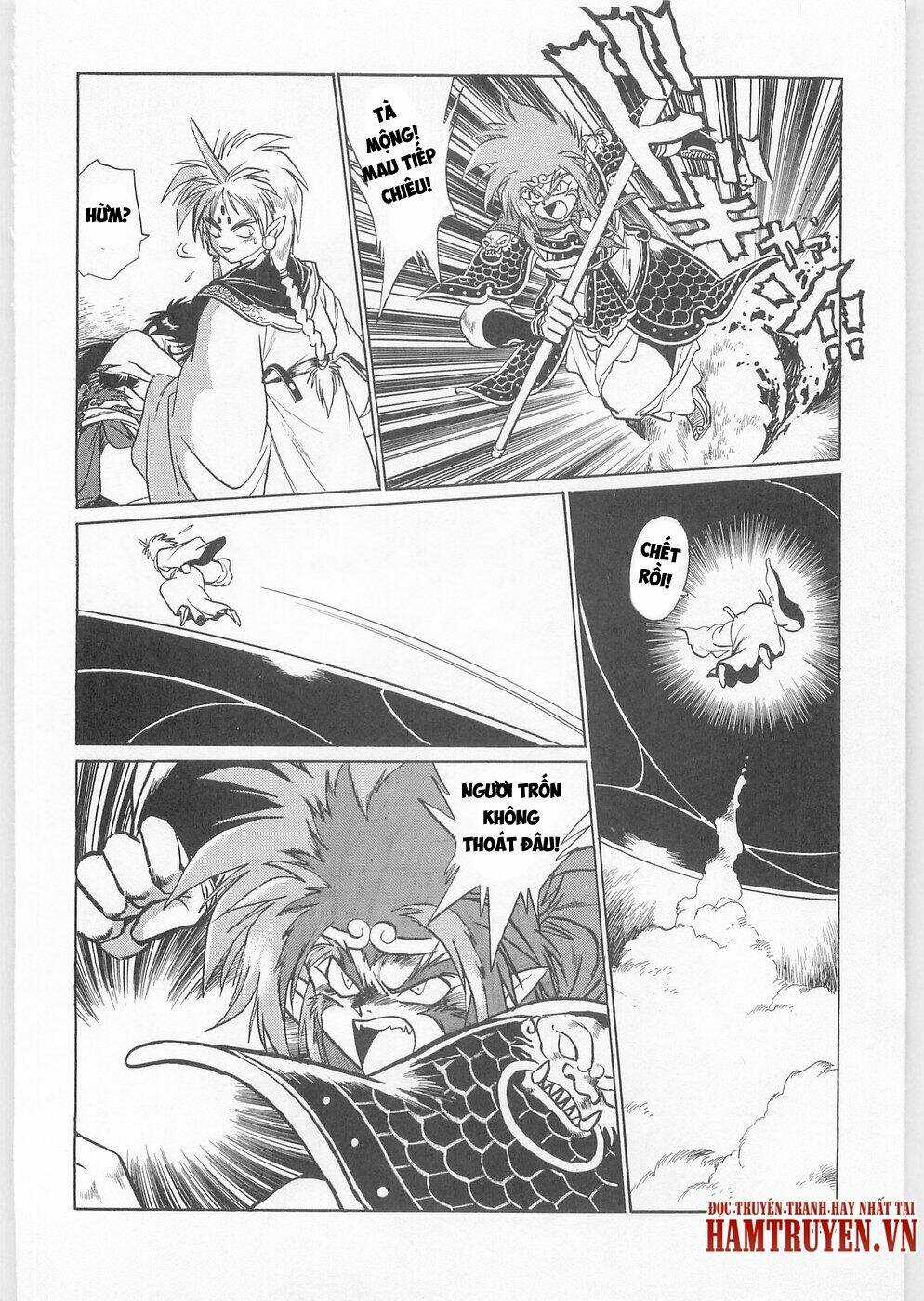 Usagi Kozou - Tây du ký ngoại truyện Chapter 4.5 trang 7