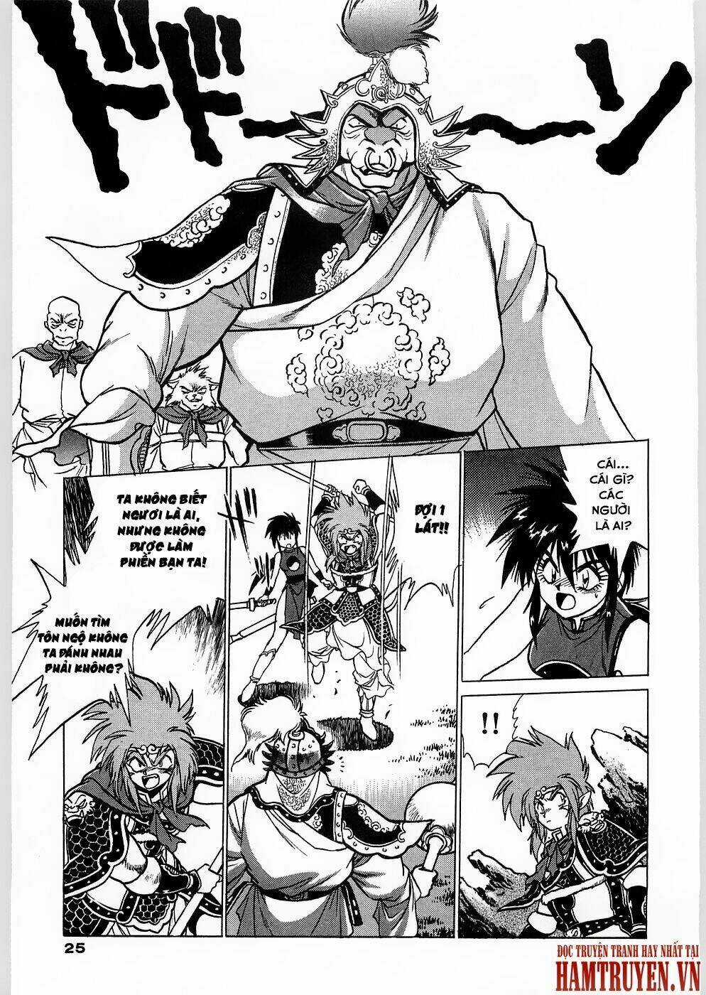 Usagi Kozou - Tây du ký ngoại truyện Chapter 5 trang 25