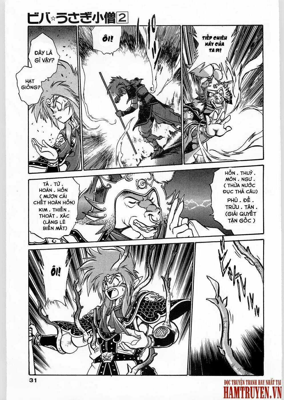 Usagi Kozou - Tây du ký ngoại truyện Chapter 5 trang 31