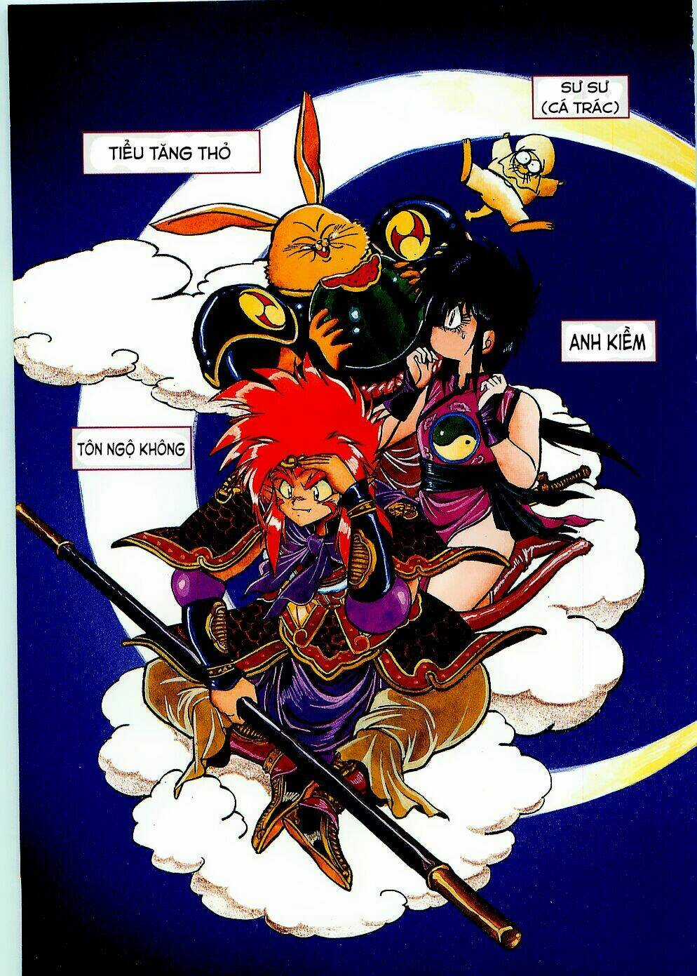 Usagi Kozou - Tây du ký ngoại truyện Chapter 5 trang 7