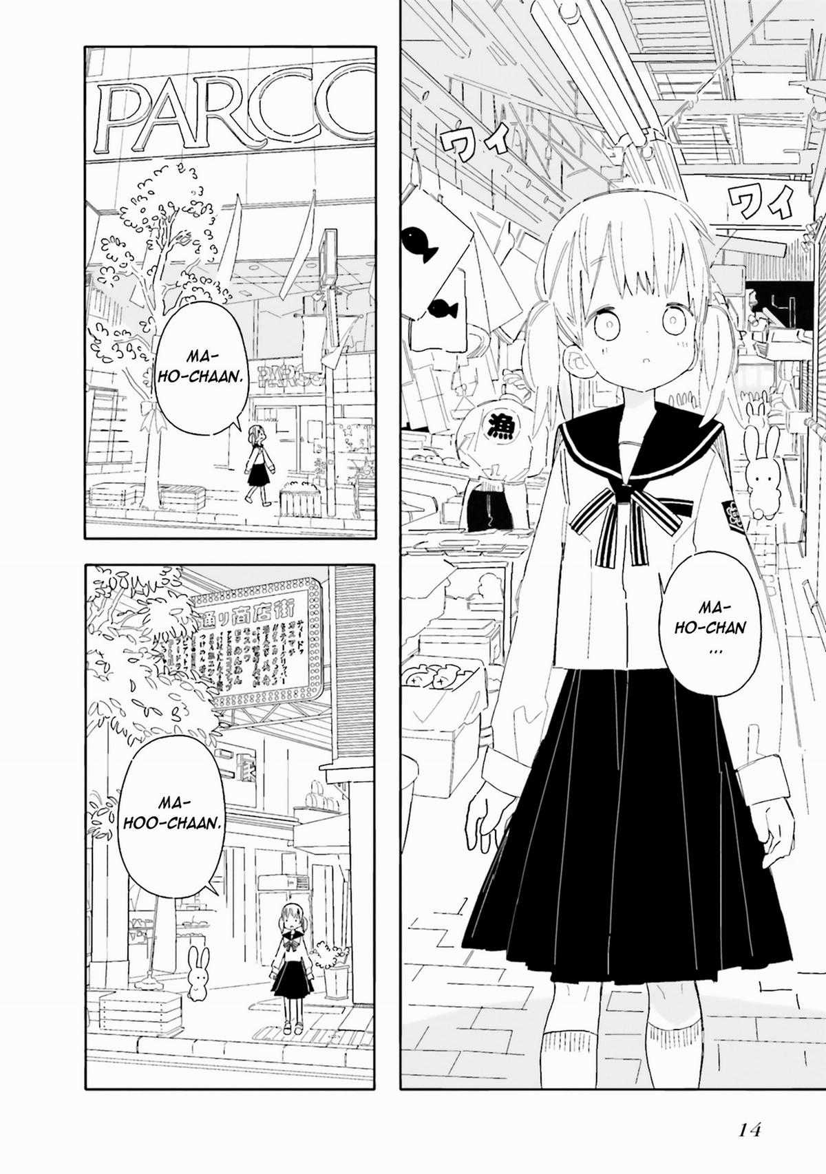 Usagi no Furafura Chapter 1 trang 12