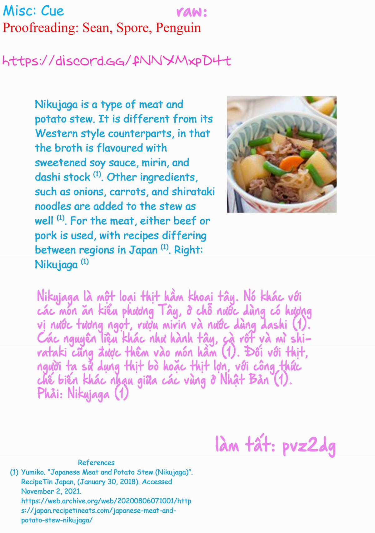 Usagi no Furafura Chapter 7 trang 12