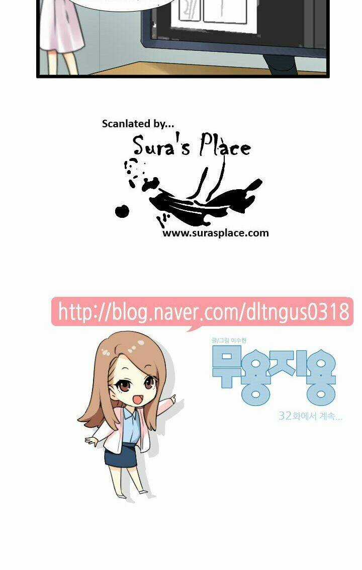Useful Good-For-Nothing Chapter 1 trang 9