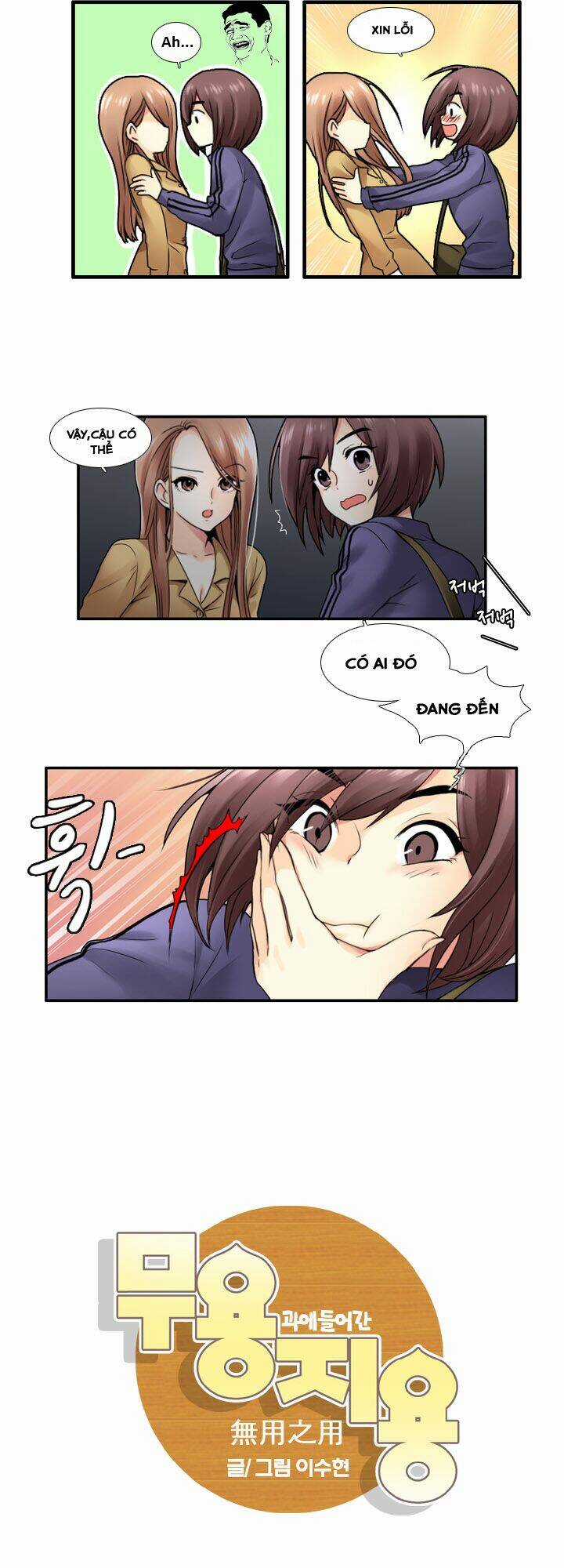 Useful Good-For-Nothing Chapter 11 trang 5