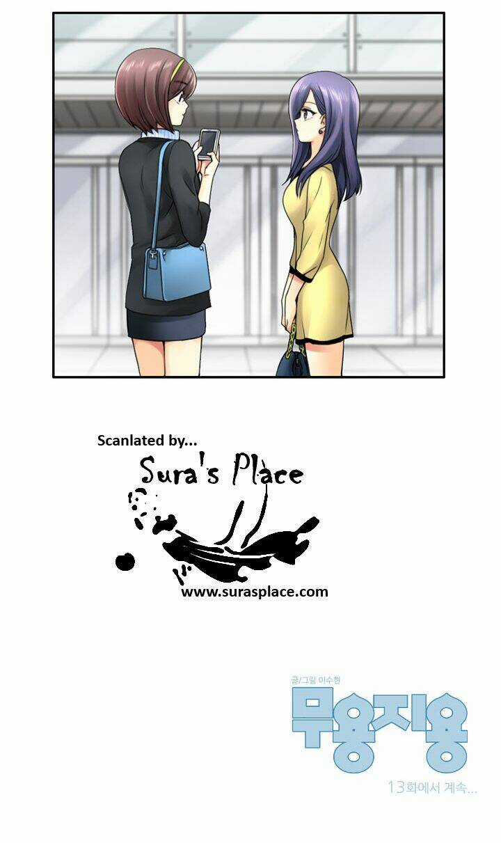 Useful Good-For-Nothing Chapter 12 trang 11