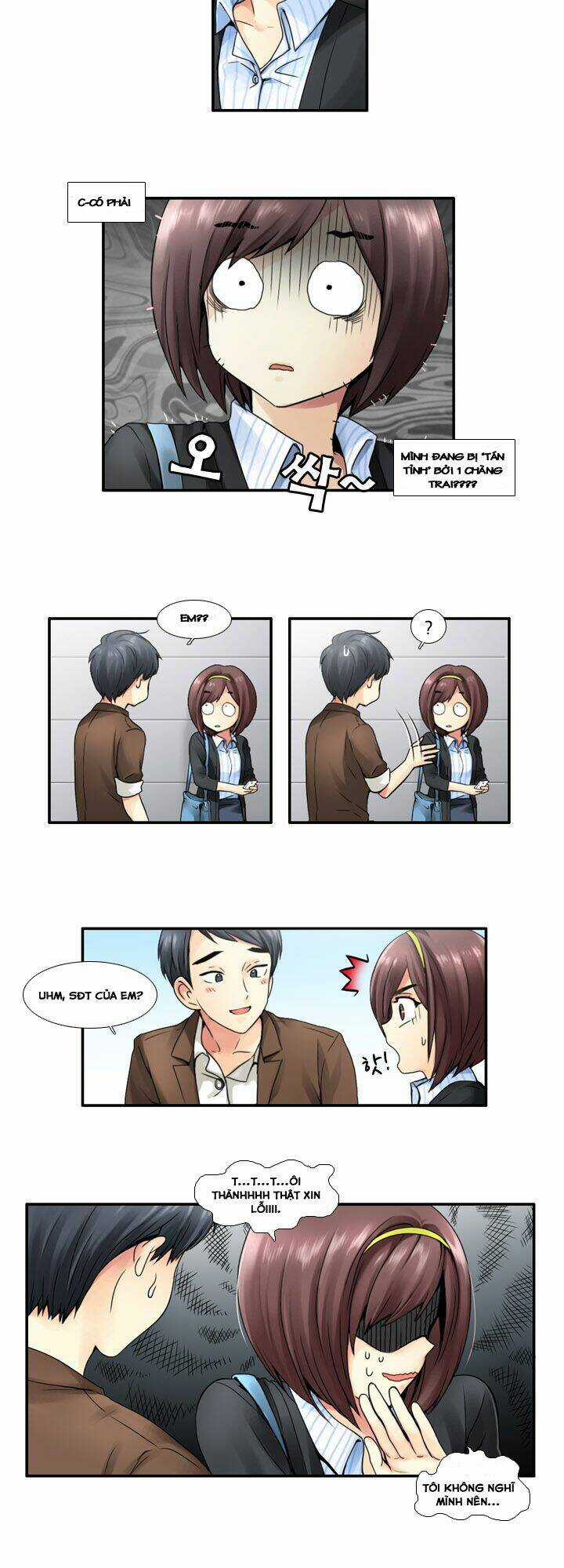 Useful Good-For-Nothing Chapter 12 trang 2