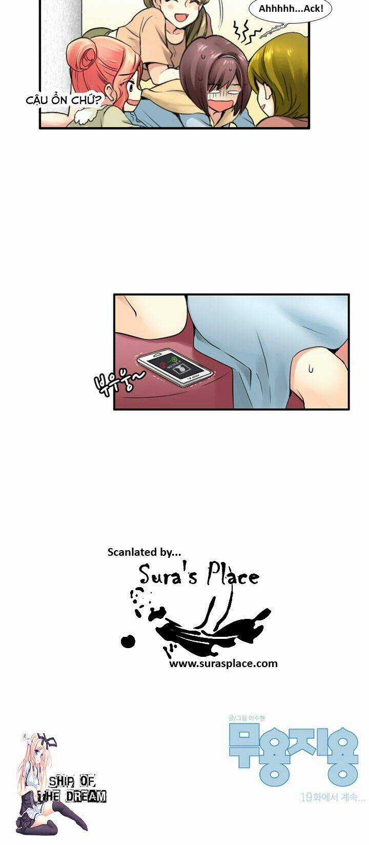 Useful Good-For-Nothing Chapter 18 trang 17