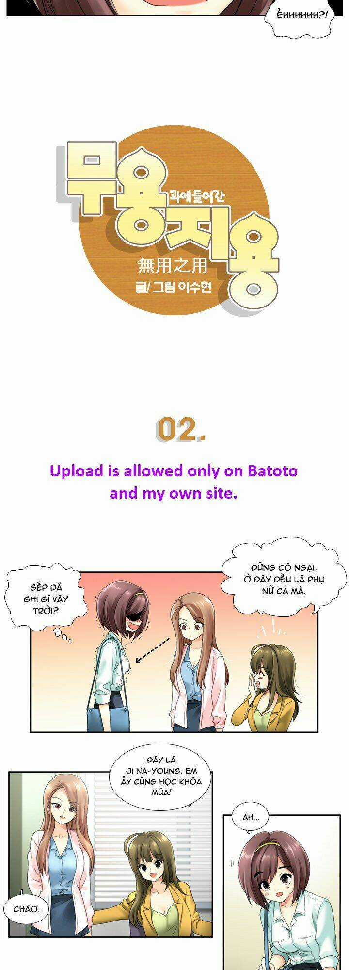 Useful Good-For-Nothing Chapter 2 trang 2