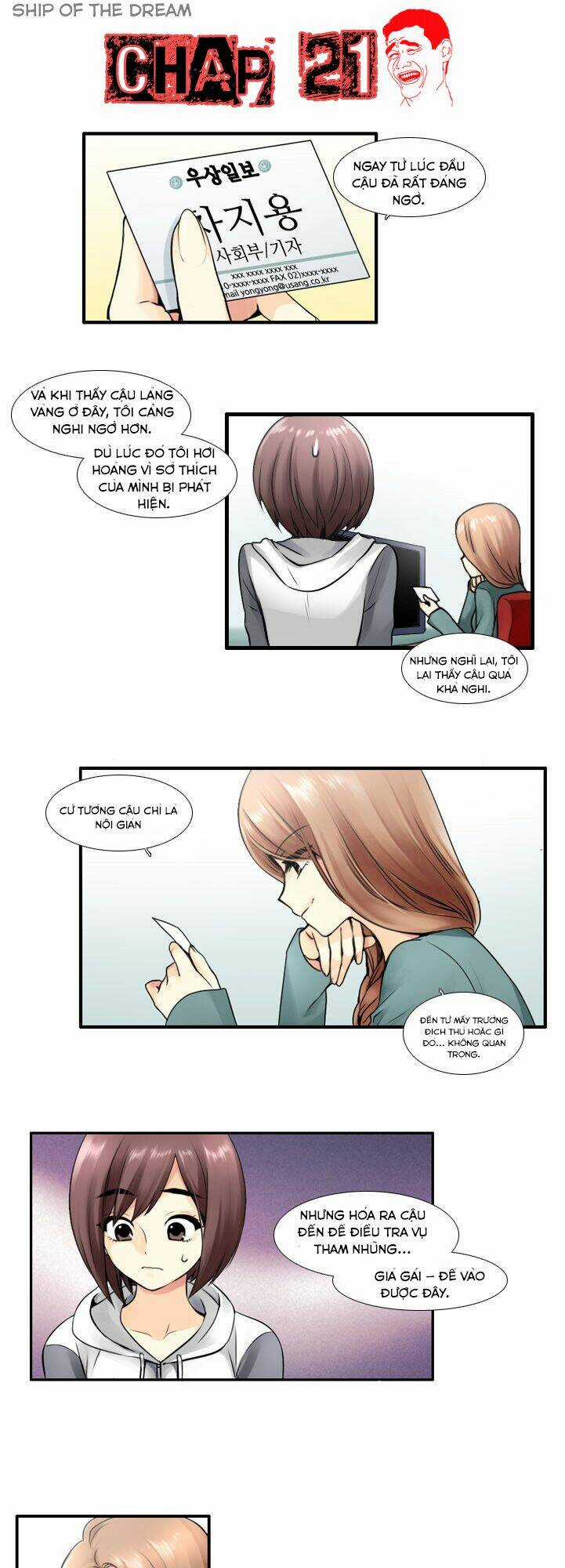 Useful Good-For-Nothing Chapter 21 trang 1