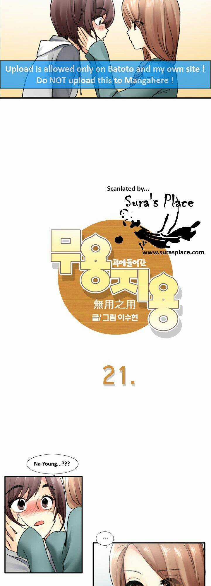 Useful Good-For-Nothing Chapter 21 trang 4