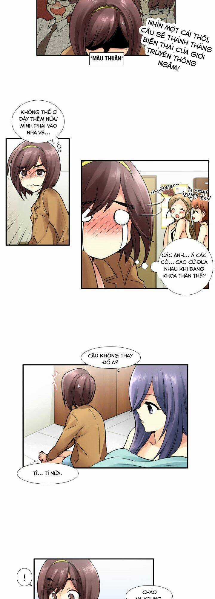 Useful Good-For-Nothing Chapter 23 trang 5