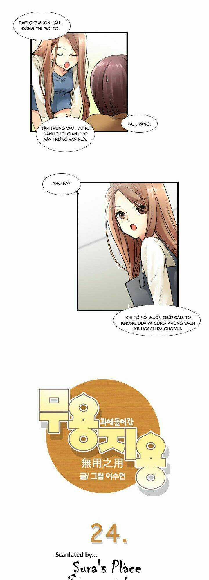 Useful Good-For-Nothing Chapter 24 trang 4