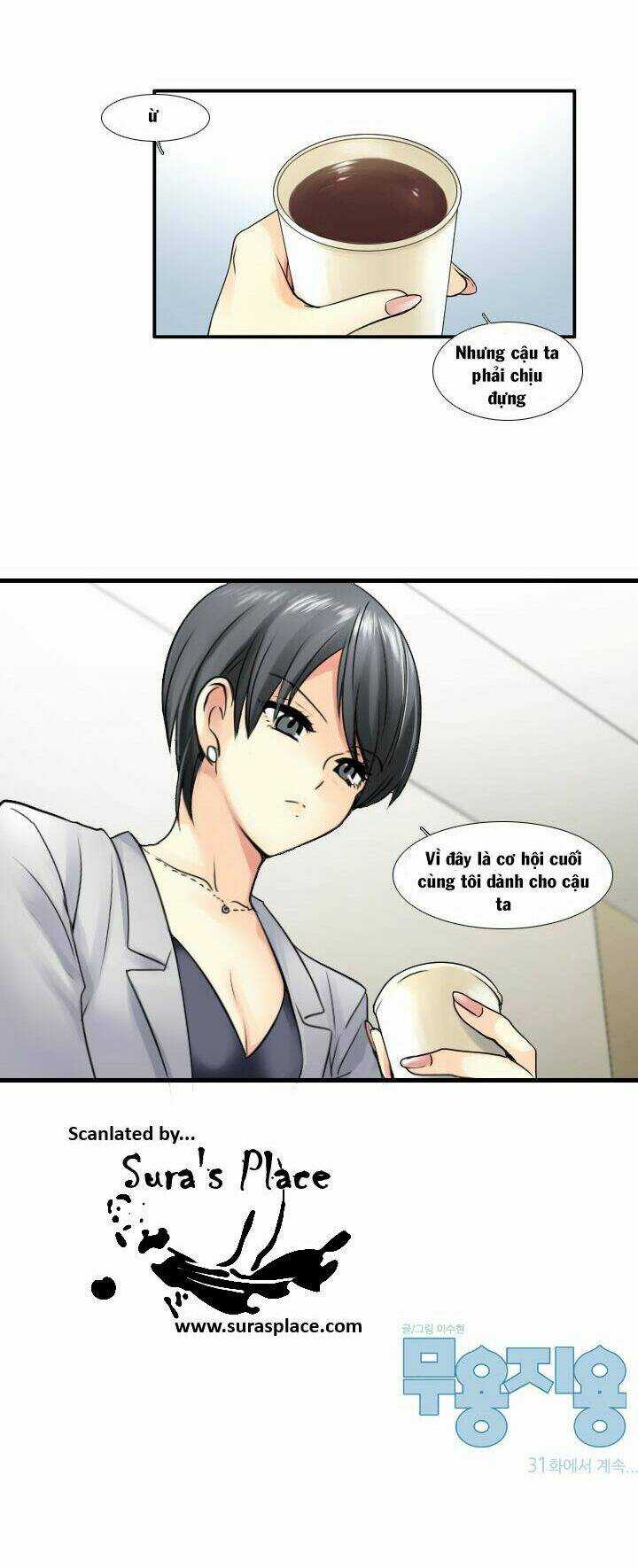 Useful Good-For-Nothing Chapter 30 trang 8