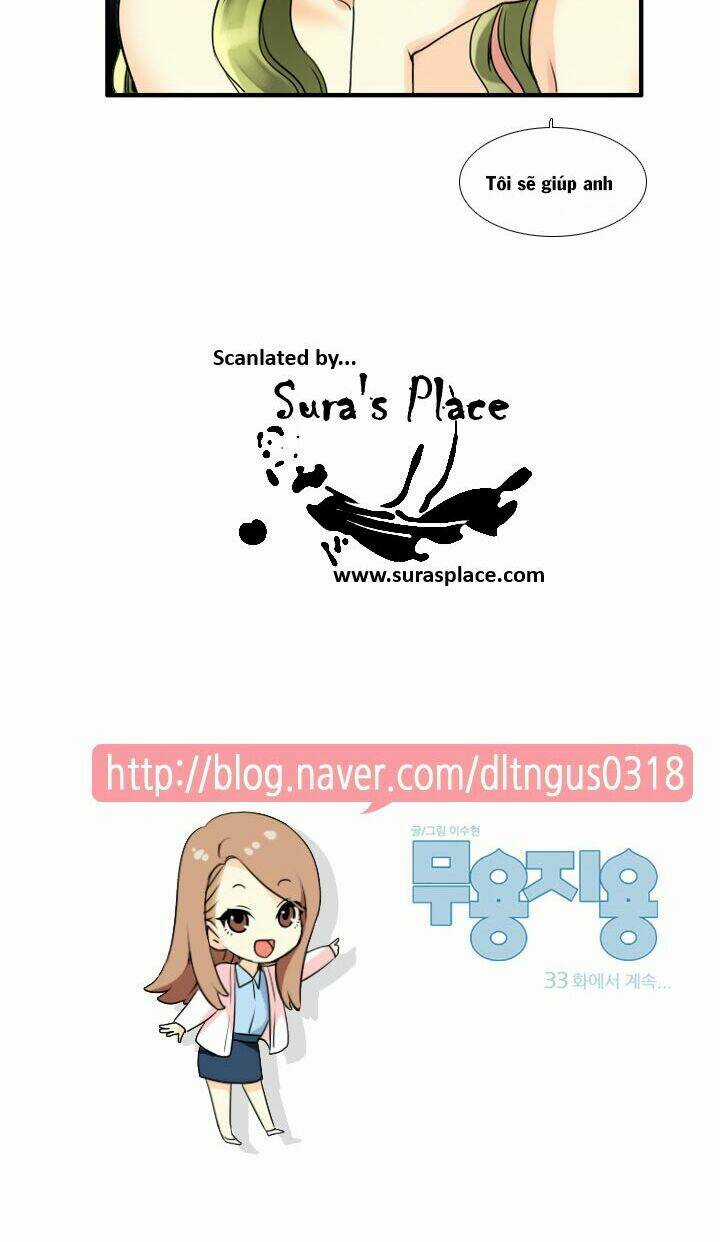 Useful Good-For-Nothing Chapter 32 trang 17