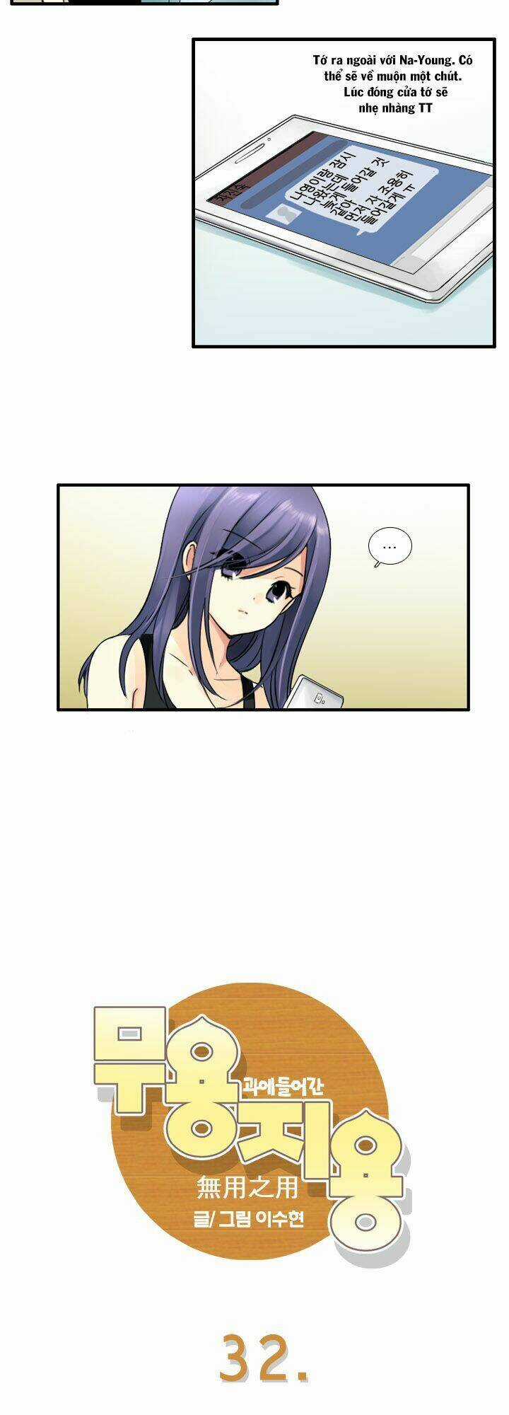 Useful Good-For-Nothing Chapter 32 trang 4