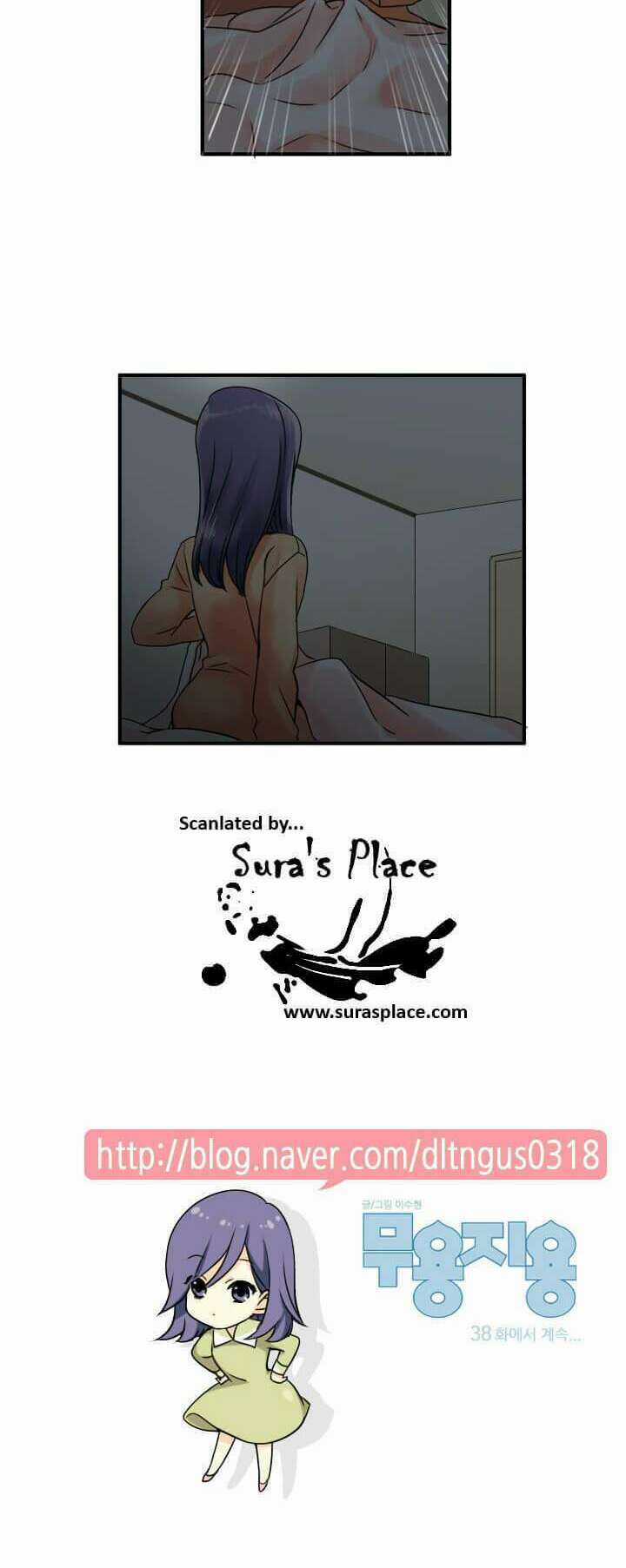 Useful Good-For-Nothing Chapter 37 trang 27