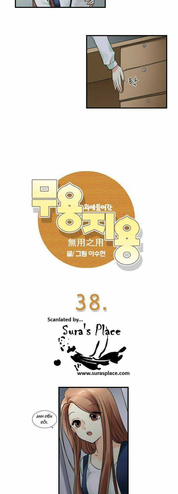 Useful Good-For-Nothing Chapter 38 trang 1
