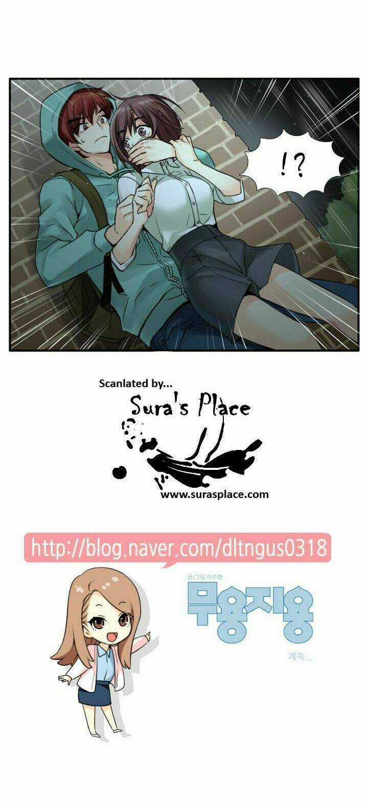 Useful Good-For-Nothing Chapter 41 trang 17