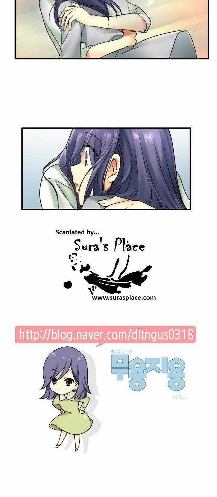 Useful Good-For-Nothing Chapter 42 trang 14