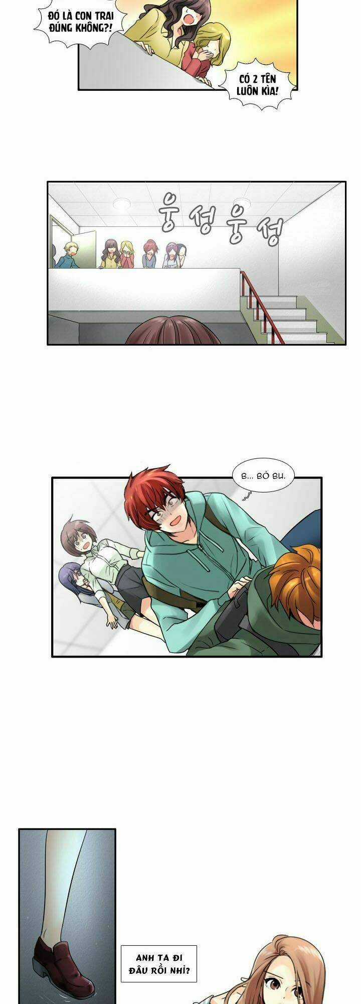 Useful Good-For-Nothing Chapter 43 trang 12