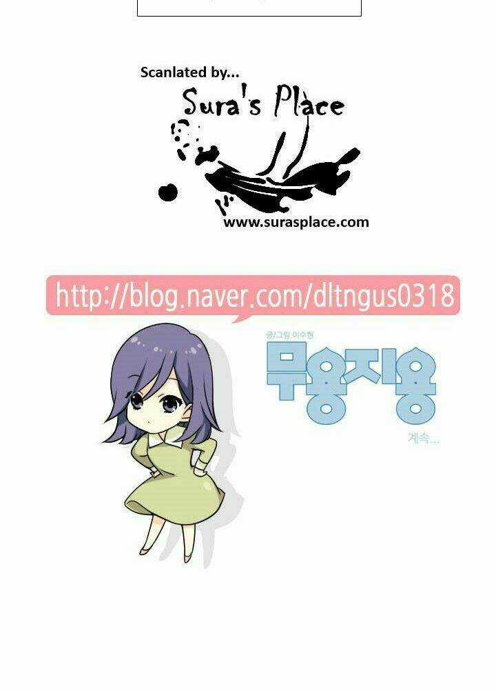 Useful Good-For-Nothing Chapter 43 trang 24