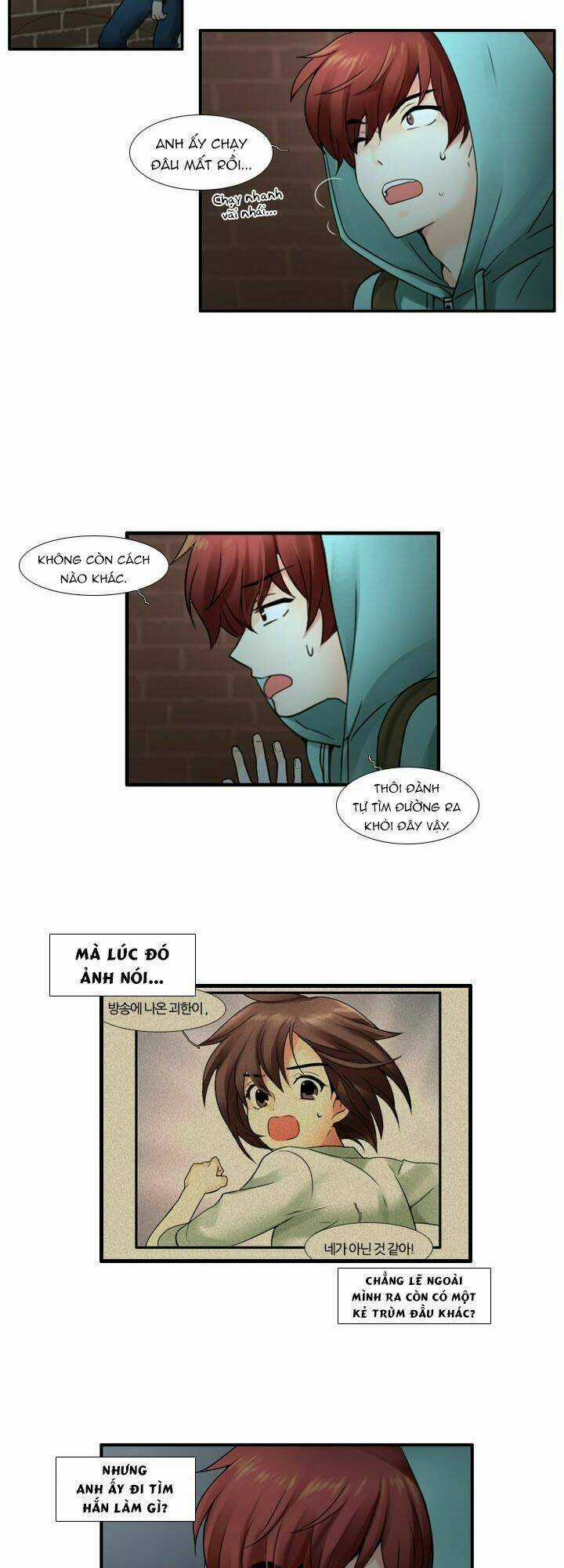 Useful Good-For-Nothing Chapter 43 trang 5