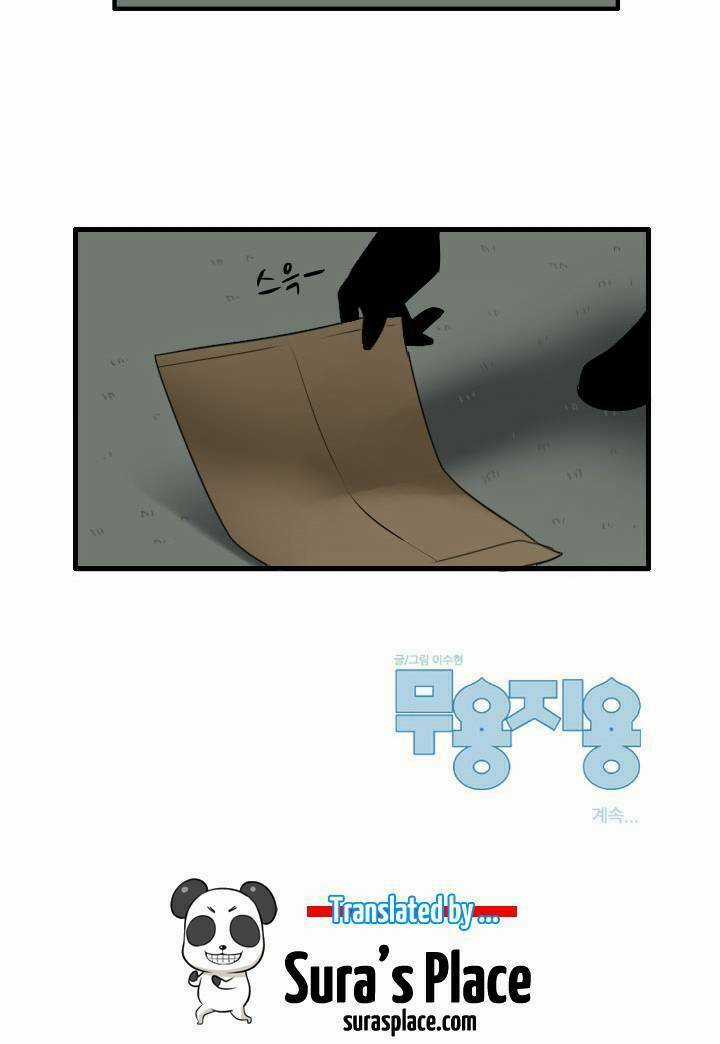 Useful Good-For-Nothing Chapter 45 trang 17