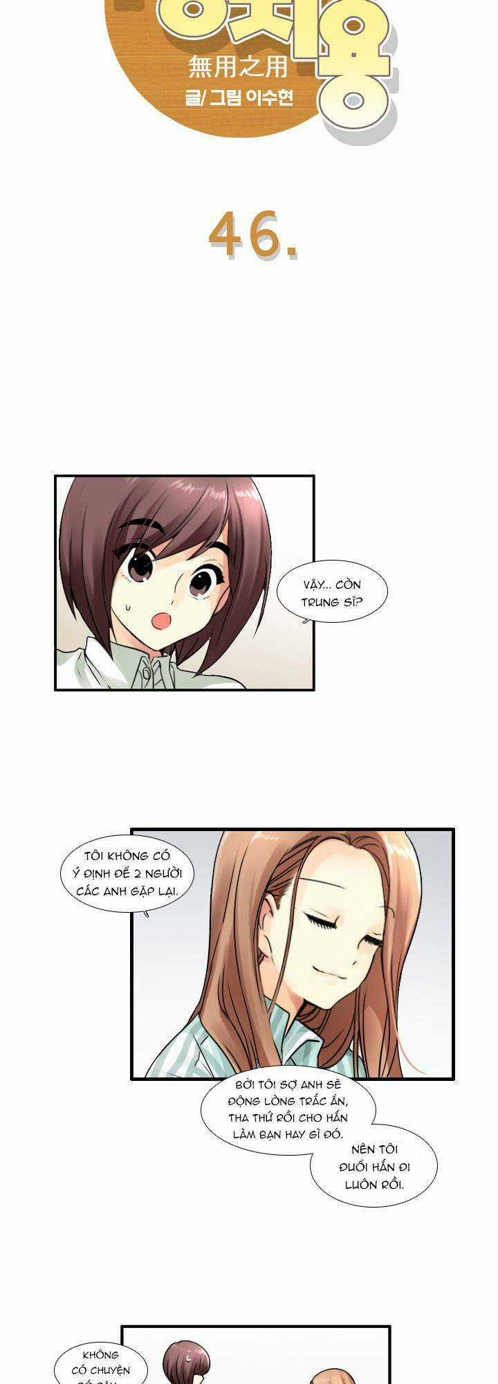 Useful Good-For-Nothing Chapter 46 trang 3