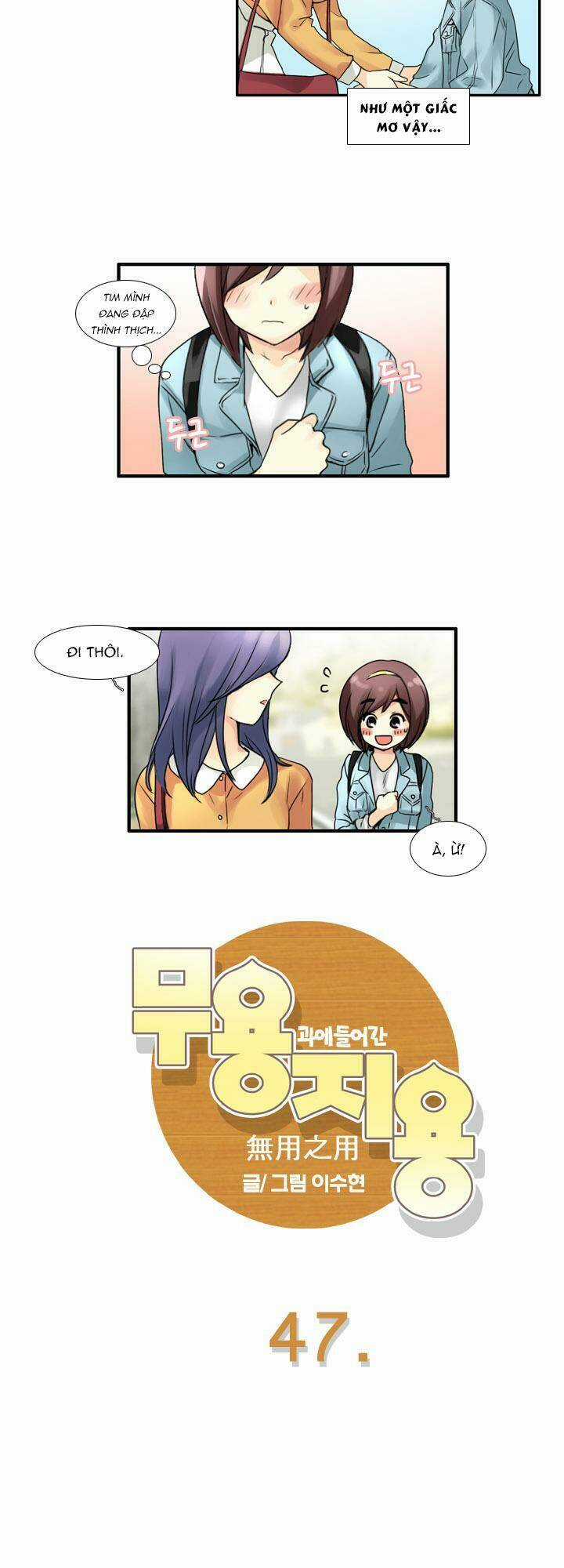 Useful Good-For-Nothing Chapter 47 trang 4