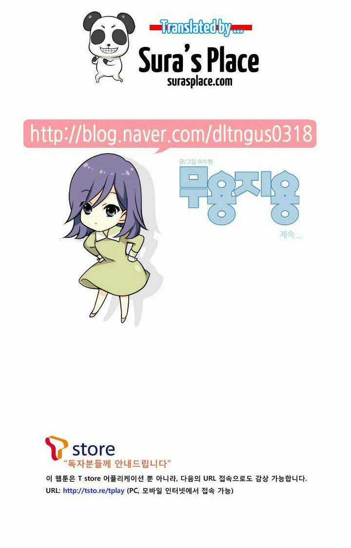 Useful Good-For-Nothing Chapter 48 trang 17