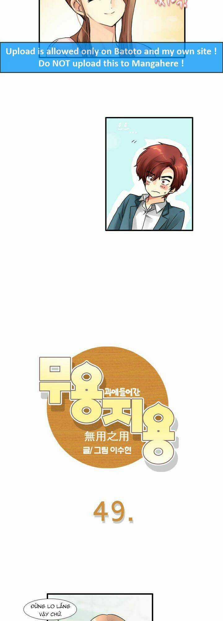 Useful Good-For-Nothing Chapter 49 trang 2