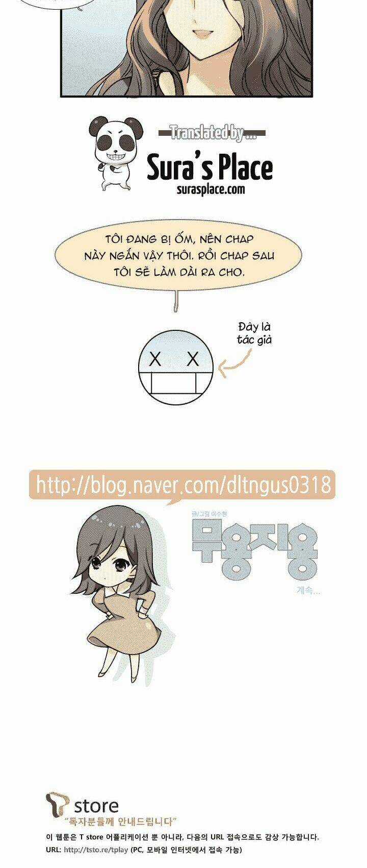 Useful Good-For-Nothing Chapter 51 trang 12