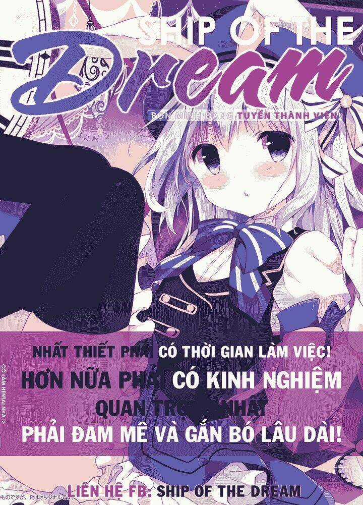 Useful Good-For-Nothing Chapter 51 trang 13