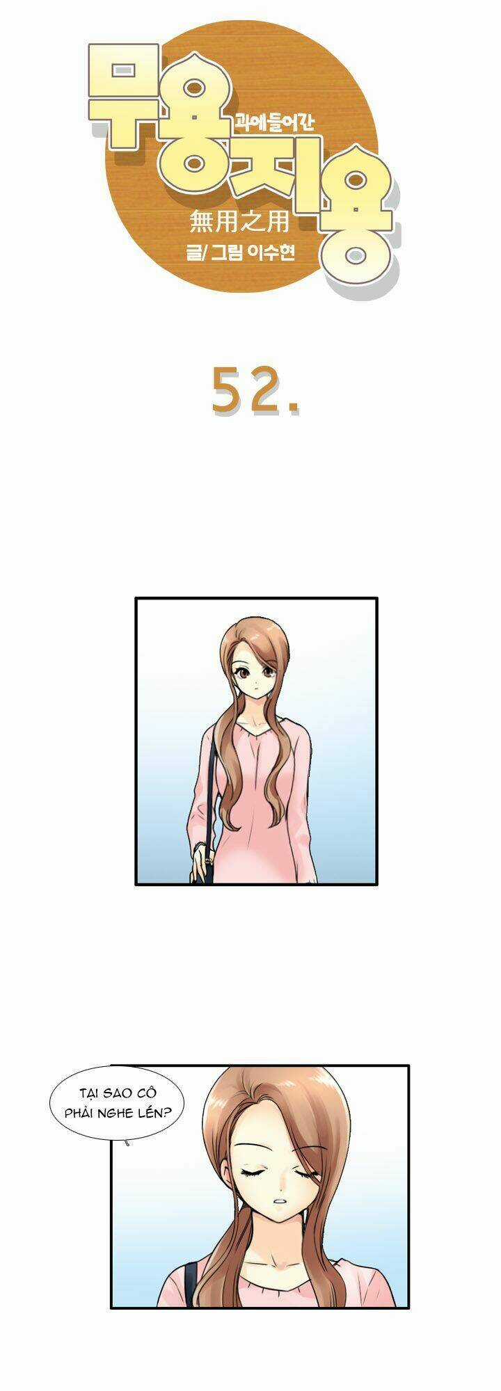 Useful Good-For-Nothing Chapter 52 trang 5