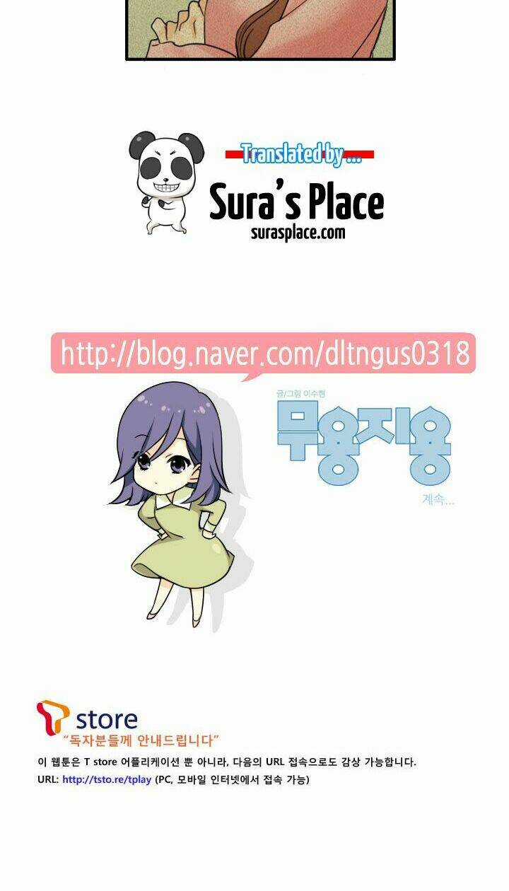 Useful Good-For-Nothing Chapter 53 trang 17