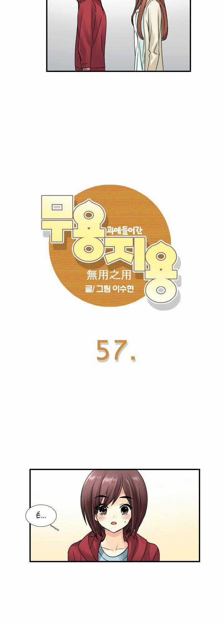 Useful Good-For-Nothing Chapter 57 trang 5