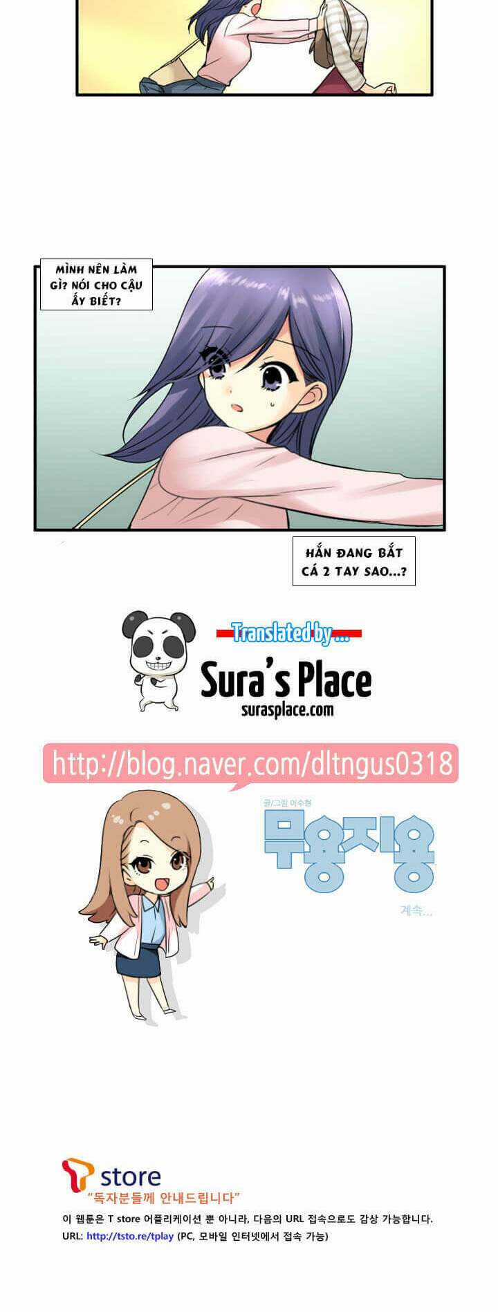 Useful Good-For-Nothing Chapter 58 trang 19