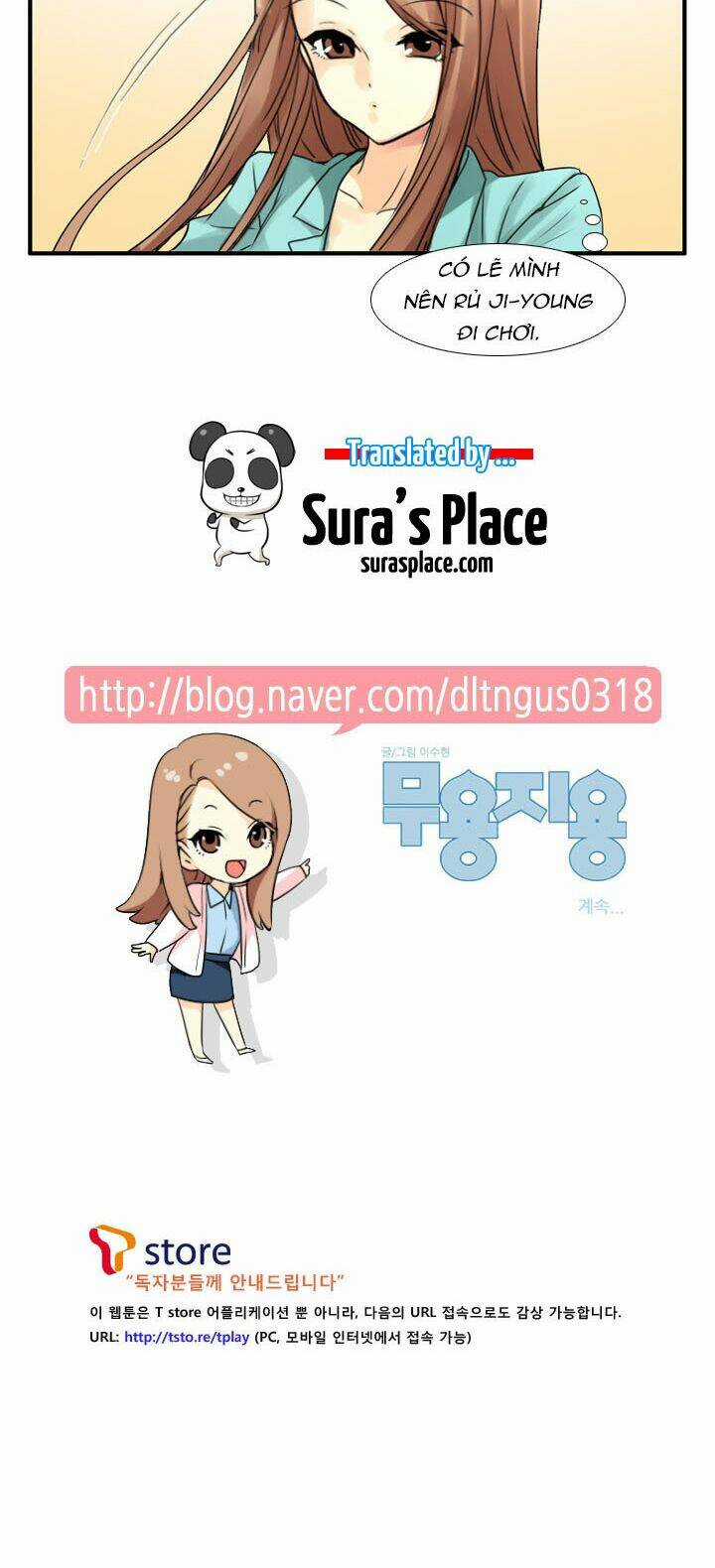 Useful Good-For-Nothing Chapter 59 trang 15