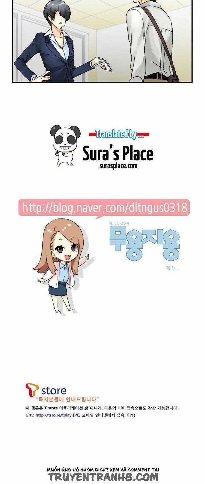 Useful Good-For-Nothing Chapter 60 trang 14