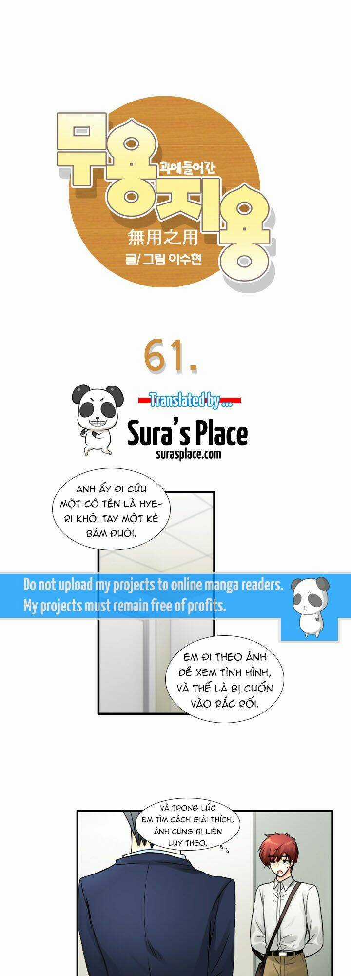 Useful Good-For-Nothing Chapter 61 trang 1