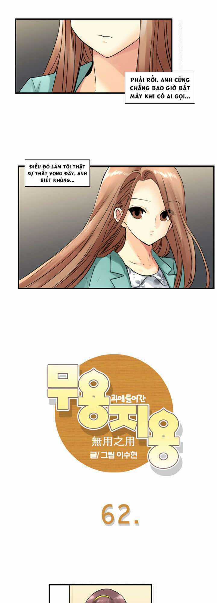 Useful Good-For-Nothing Chapter 62 trang 9