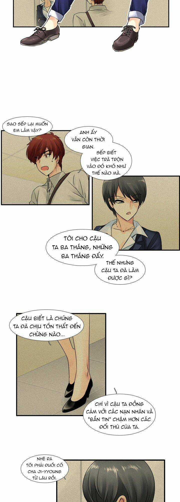 Useful Good-For-Nothing Chapter 63 trang 13