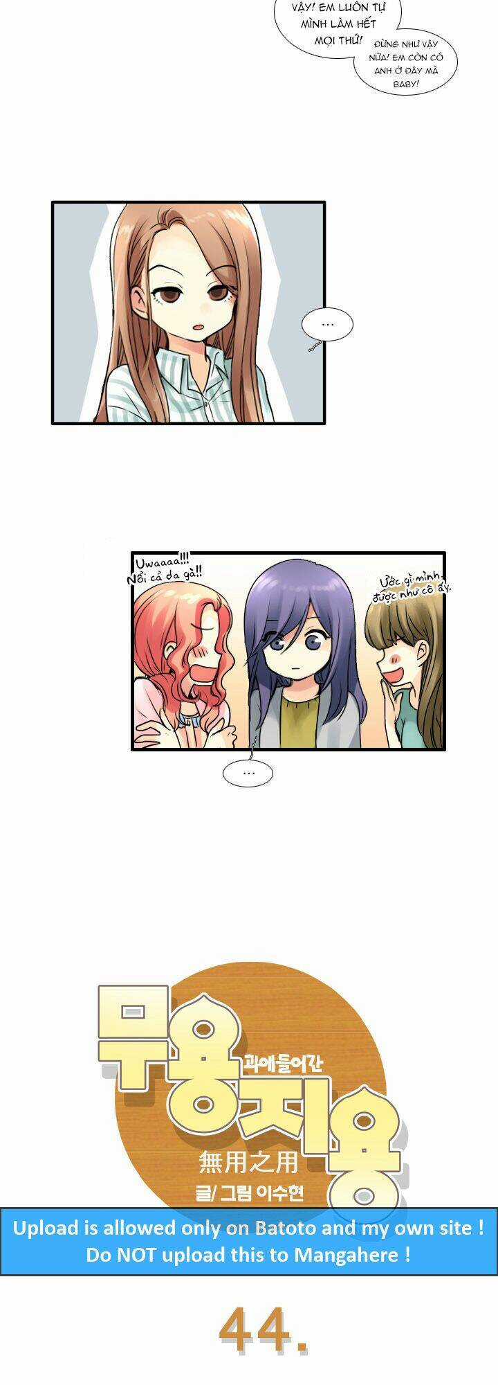 Useful Good-For-Nothing Chapter 64 trang 3