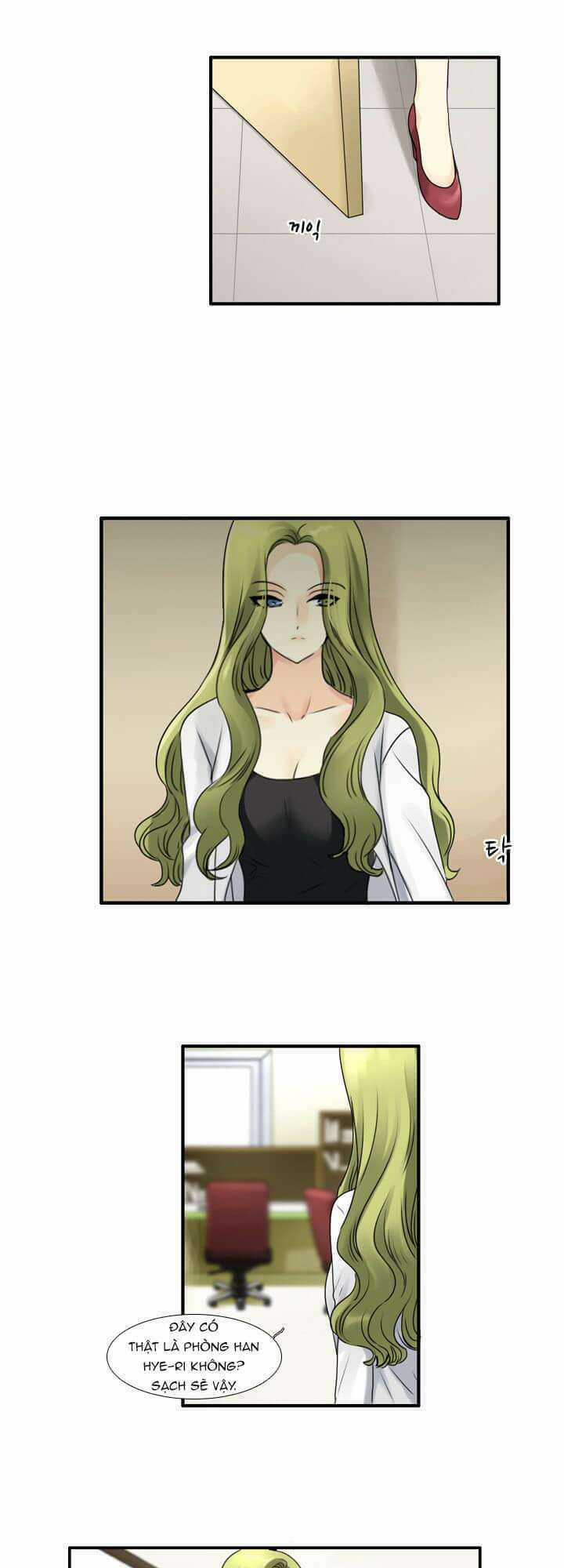 Useful Good-For-Nothing Chapter 69 trang 12