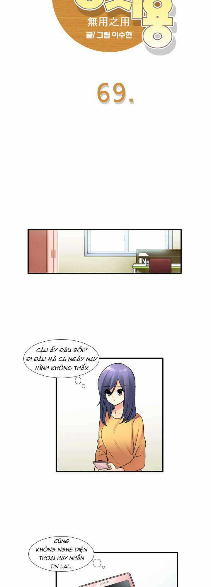 Useful Good-For-Nothing Chapter 69 trang 9