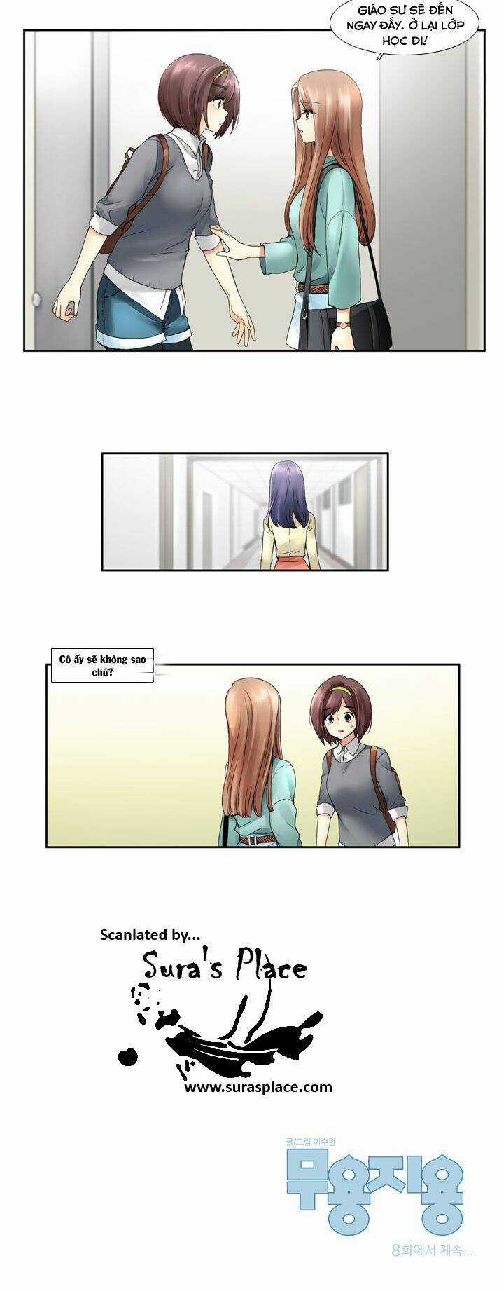 Useful Good-For-Nothing Chapter 7 trang 13