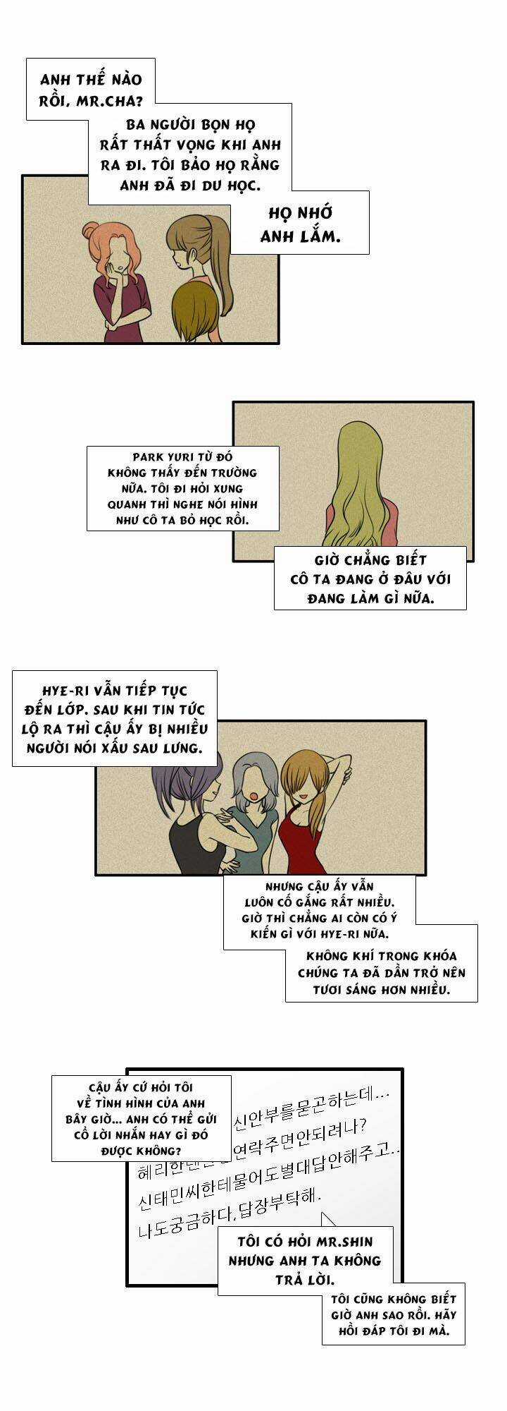 Useful Good-For-Nothing Chapter 73 trang 11