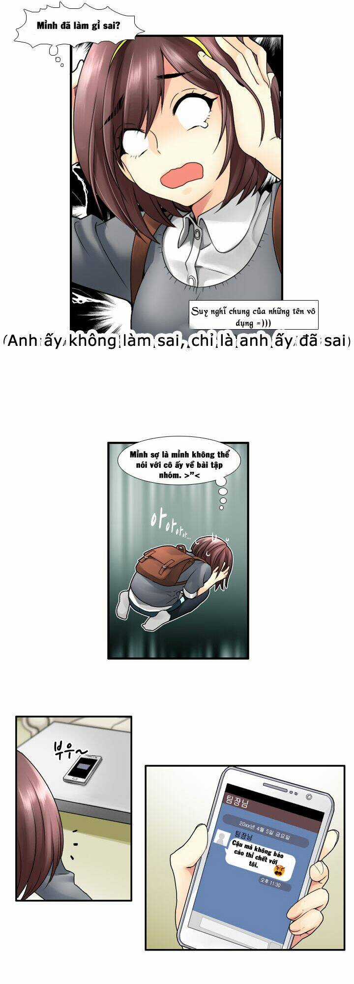 Useful Good-For-Nothing Chapter 9 trang 11